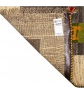 Fars Gabbeh Ref 122277