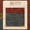 Gabbeh persiano Fars annodato a mano codice 122278 - 120 × 180