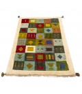 El Dokuma Gabbeh Fars 122279 - 118 × 178