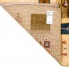 Gabbeh persan Fars fait main Réf ID 122174 - 176 × 241