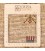Fars Alfombera Persa Gabbeh Ref 122174