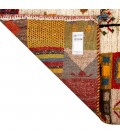El Dokuma Gabbeh Fars 122184 - 155 × 202