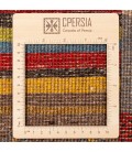 El Dokuma Gabbeh Fars 122184 - 155 × 202
