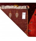 Fars Alfombera Persa Gabbeh Ref 122196