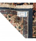 Sarouq Rug Ref 102312