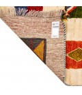 Fars Alfombera Persa Gabbeh Ref 122204