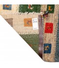 Handgeknüpfter Fars Gabbeh Ziffer 122216