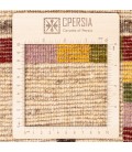 Fars Alfombera Persa Gabbeh Ref 122219