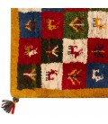 Fars Alfombera Persa Gabbeh Ref 122223