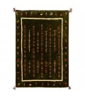 Fars Alfombera Persa Gabbeh Ref 122224