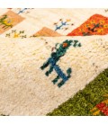 Fars Alfombera Persa Gabbeh Ref 122226