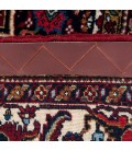 Bidjar َAfshar Rug Ref 101795
