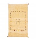 Fars Gabbeh Ref 122228