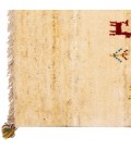 Fars Gabbeh Ref 122228