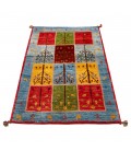 Fars Gabbeh Ref 122229