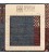 Fars Gabbeh Ref 122285