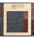 Fars Alfombera Persa Gabbeh Ref 122285