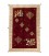 El Dokuma Gabbeh Fars 122301 - 200 × 300