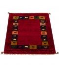 Fars Gabbeh Ref 122311
