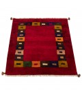 El Dokuma Gabbeh Fars 122311 - 105 × 106