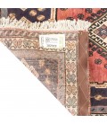 ALFOMBRA  REF 102319