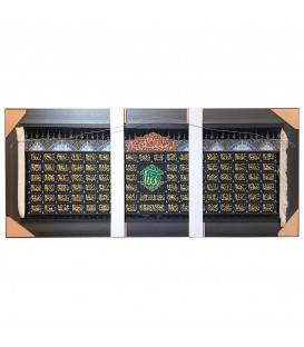 تابلو فرش گالری طرح اسماء ا... کد 911147