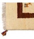 Fars Gabbeh Ref 122329