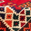 Kilim persiano Qashqai annodato a mano codice 157004 - 152 × 250