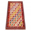 El Dokuma Kilim Qashqai 157006 - 137 × 270