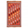 Qashqai Alfombera Persa Kilim Ref 157007