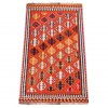 El Dokuma Kilim Qashqai 157007 - 153 × 270