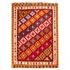 El Dokuma Kilim Qashqai 157009 - 150 × 225