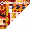 El Dokuma Kilim Qashqai 157009 - 150 × 225