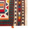 Qashqai Alfombera Persa Kilim Ref 157010