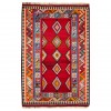 Kilim persan Qashqai fait main Réf ID 157015 - 180 × 273