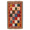 El Dokuma Kilim Qashqai 157017 - 146 × 252