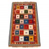 El Dokuma Kilim Qashqai 157017 - 146 × 252