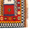 El Dokuma Kilim Qashqai 157017 - 146 × 252