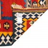 El Dokuma Kilim Qashqai 157017 - 146 × 252