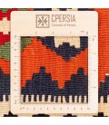 El Dokuma Kilim Qashqai 157018 - 173 × 252