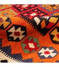 El Dokuma Kilim Qashqai 157018 - 173 × 252