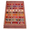 Kilim persan Qashqai fait main Réf ID 157020 - 165 × 230