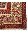 Bidjar Carpet Ref 101927