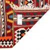 Kilim persan Qashqai fait main Réf ID 157020 - 165 × 230