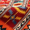 Kilim persan Qashqai fait main Réf ID 157020 - 165 × 230