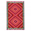 Qashqai Alfombera Persa Kilim Ref 157021