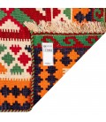 Qashqai Kilim Ref 157022