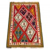 El Dokuma Kilim Qashqai 157025 - 175 × 245