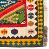 El Dokuma Kilim Qashqai 157025 - 175 × 245