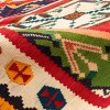 Kilim persan Qashqai fait main Réf ID 157025 - 175 × 245